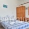 Nikolas Naousa Guesthouse_best deals_Hotel_Cyclades Islands_Paros_Naousa