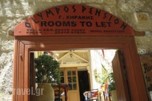 Olympos_travel_packages_in_Dodekanessos Islands_Rhodes_Rhodes Chora