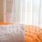 Athena Rooms_lowest prices_in_Room_Cyclades Islands_Ios_Ios Chora