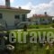 Mouses Apartments_travel_packages_in_Macedonia_kastoria_Aposkepos