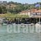 Posidonio Hotel_lowest prices_in_Hotel_Aegean Islands_Samos_Samos Chora