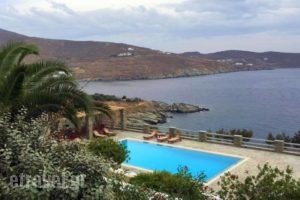 En Plo_best prices_in_Hotel_Cyclades Islands_Syros_Syros Rest Areas