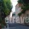 Kamares Houses_travel_packages_in_Crete_Chania_Sfakia
