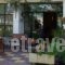Rex Hotel_accommodation_in_Hotel_Peloponesse_Ilia_Kakovatos