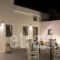 Il Melograno Traditional Cave House_accommodation_in_Hotel_Cyclades Islands_Sandorini_Sandorini Chora