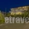 Kyniska Hotel_best prices_in_Hotel_Peloponesse_Lakonia_Itilo