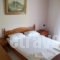 Avdikos House_best deals_Hotel_Epirus_Preveza_Sarakino