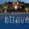 The Palm Garden Andreas Villas Golf_accommodation_in_Villa_Ionian Islands_Corfu_Corfu Rest Areas