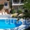 Valentino Corfu_holidays_in_Hotel_Ionian Islands_Corfu_Corfu Rest Areas