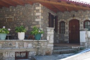 Guesthouse Jean Xceron_travel_packages_in_Peloponesse_Arcadia_Kosmas