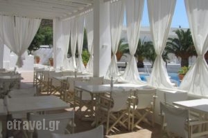 Porto Scoutari Romantic Hotel_best prices_in_Hotel_Dodekanessos Islands_Patmos_Skala