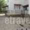 Mitseas Apartments_best prices_in_Apartment_Peloponesse_Arcadia_Astros