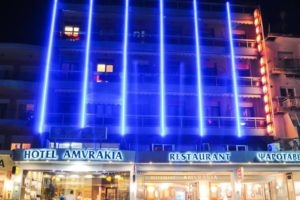 Amvrakia Hotel_accommodation_in_Hotel_Central Greece_Aetoloakarnania_Amfilochia