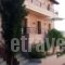 Annouda'S Maisons_best prices_in_Hotel_Aegean Islands_Thasos_Thasos Chora