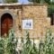 Archontiko Riziko_holidays_in_Hotel_Aegean Islands_Chios_Chios Rest Areas