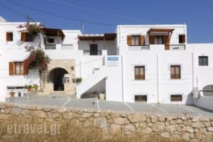 La Celestina Apartments_travel_packages_in_Cyclades Islands_Paros_Paros Chora