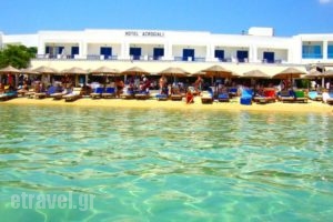Acrogiali Hotel_accommodation_in_Hotel_Cyclades Islands_Mykonos_Platys Gialos