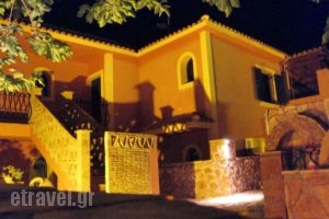 Athenea Villas_best prices_in_Villa_Ionian Islands_Zakinthos_Laganas