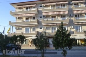 Atira Studios_accommodation_in_Hotel_Macedonia_Pieria_Katerini