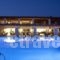 Island Blue Hotel_travel_packages_in_Dodekanessos Islands_Rhodes_Rhodes Rest Areas