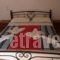 Stefanos Garden_lowest prices_in_Hotel_Crete_Chania_Fournes
