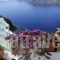 Marizan Caves & Villas_holidays_in_Villa_Cyclades Islands_Sandorini_Sandorini Rest Areas