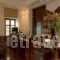 Plataniti_holidays_in_Hotel_Peloponesse_Arcadia_Alonistena