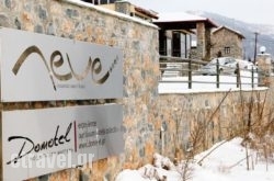Domotel Neve Mountain Resort' Spa hollidays