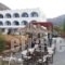 Kouros_accommodation_in_Hotel_Cyclades Islands_Naxos_Naxos chora