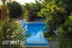Oasis Apartments & Rooms hollidays