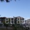 Trizonia Beach Hotel_lowest prices_in_Hotel_Central Greece_Fokida_Eratini