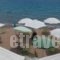 Kassimiotis_best deals_Hotel_Thessaly_Magnesia_Pilio Area