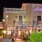 Areti Suites_travel_packages_in_Crete_Chania_Chania City