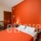 O Fotis Studios & Apartments_accommodation_in_Apartment_Epirus_Ioannina_Ioannina City