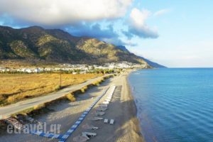 Kalimera Mare_travel_packages_in_Dodekanessos Islands_Kos_Kos Rest Areas