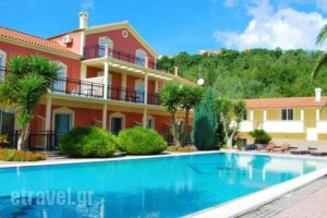 Corfu Pearl_accommodation_in_Hotel_Ionian Islands_Corfu_Corfu Rest Areas