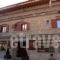 Anesis_travel_packages_in_Peloponesse_Achaia_Kalavryta