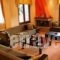 Parnassia Club_travel_packages_in_Central Greece_Viotia_Arachova