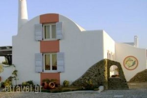 Villa La Maison_holidays_in_Villa_Cyclades Islands_Sandorini_Sandorini Rest Areas