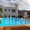 Marganto Suites_best prices_in_Hotel_Cyclades Islands_Sifnos_Kamares