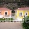 Elisabeth Villas_travel_packages_in_Aegean Islands_Samos_Samos Rest Areas