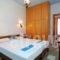 Marcello Villas_best prices_in_Villa_Cyclades Islands_Paros_Paros Rest Areas