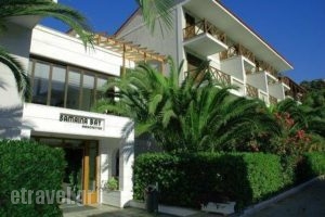 Samaina Maisonettes_best deals_Apartment_Aegean Islands_Samos_Karlovasi