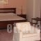 Vienni_accommodation_in_Hotel_Thraki_Evros_Orestiada