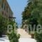Paralia Luxury Apartments_accommodation_in_Apartment_Ionian Islands_Corfu_Aghios Stefanos