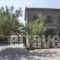 Chalantra Residence_lowest prices_in_Hotel_Aegean Islands_Lesvos_Skala Eressou