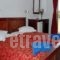 Galaxias_best prices_in_Hotel_Ionian Islands_Corfu_Gouvia