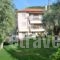 Villa Rania_accommodation_in_Villa_Aegean Islands_Thasos_Thasos Chora