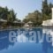 Corfu Village_accommodation_in_Hotel_Ionian Islands_Corfu_Corfu Rest Areas