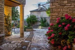 En Chora Vezitsa_best deals_Hotel_Epirus_Ioannina_Zitsa